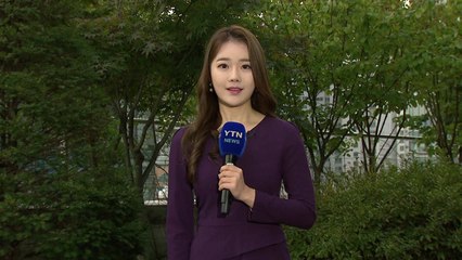 [날씨] 찬 바람에 종일 '쌀쌀'...수도권 제외 비 / YTN