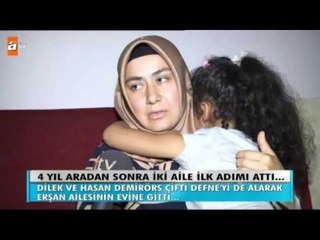 Canlı yayından sonra iki aile arasında neler yaşandı? Müge Anlı İle Tatlı Sert 1686. Bölüm - atv