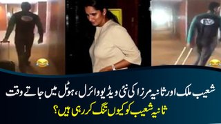 Sania and Shoaib Malik’s Video Going Viral