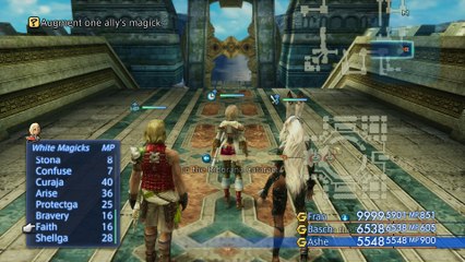 FINAL FANTASY XII ZODIAC AGE PART 233 PYLRASTER & IXION HUNTS!