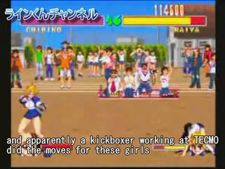 憎めないクソゲー　ランキング　トップ１０ Top 10 Loveable Bad Games