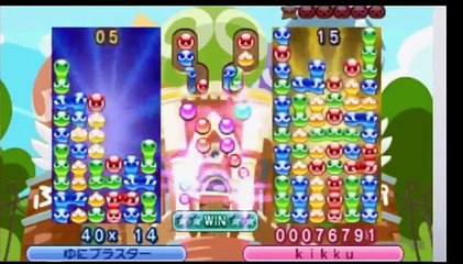 ぷよぷよフィーバー　アコール先生を使います　puyopuyo