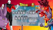 Dragon Ball Super ESPECIAL 1 HORA Adelanto y Preview en Español  Dash Aniston