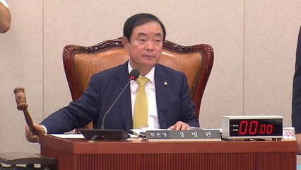 文 정부 첫 국정감사 돌입...'적폐 청산' vs '무능 심판' / YTN
