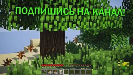 НУБ ЗАТРОЛЛЕН НЕВИДИМЫМ ПРО ТРОЛЛИНГ В МАЙНКРАФТ ТРОЛЛИНГ НУБА 100% ТРОЛЛИНГ НУБ ПРОТИВ НЕВИДИМКИ!