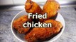 TASTY FRIED CHICKEN | Easy food recipes for dinner to make at home - cooking videos