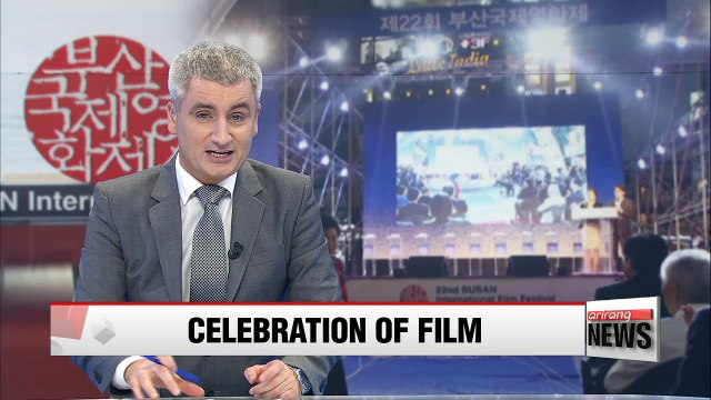22nd Busan International Film Festival begins Thursday