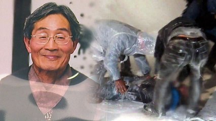 [속보] 백남기 농민 사망, 국가 책임 첫 인정 / YTN