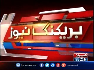 Finance Minister Ishaq presented in NAB Court