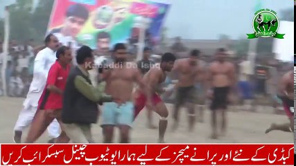 247 Miyani Faisalabad Kabaddi Match 2017 Lala Club Vs Saeed Gujjar Club_HIGH