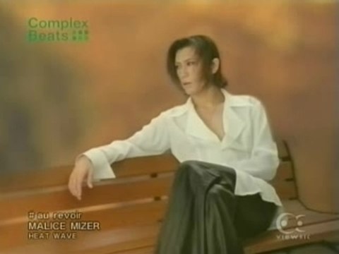 Malice Mizer - Au Revoir [PV]