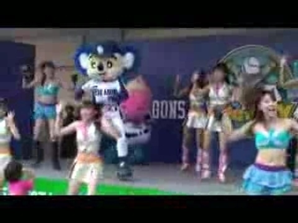 Doara-dance