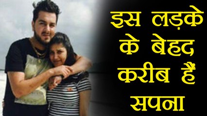 Sapna Chaudhary लड़कों से करती है बेहद नफरत, लेकिन इस लड़के के हैं बेहद करीब । वनइंडिया हिंदी