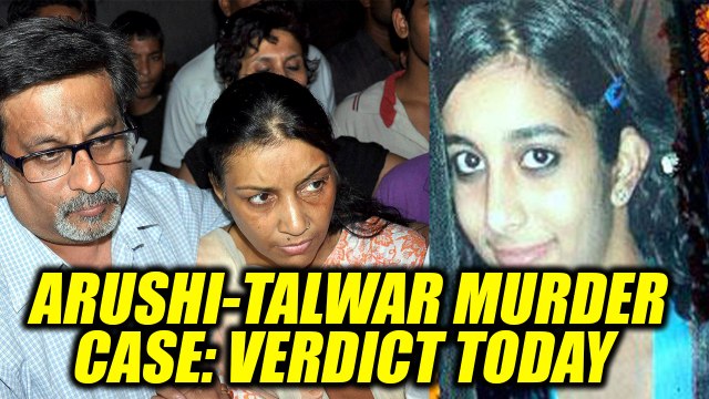 Aarushi murder case verdict : All you need to know | Oneindia News