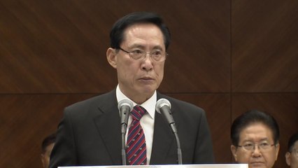 송영무 "전작권, 조속한 시일 내 전환" / YTN