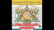 Coloring Your Jewish Year 2017 Wall Calendar A Hebrew Illuminations 16-Month Coloring Calendar