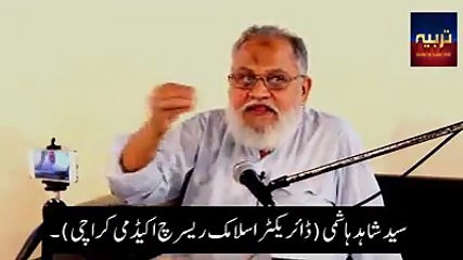 Allahs only demand from muslims