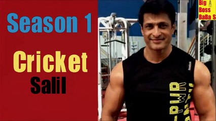 क्या आप भूल गए? बिग बॉस के खिलाडियों को || Bigg Boss All seasons Every Sportsperson || Baba S Series