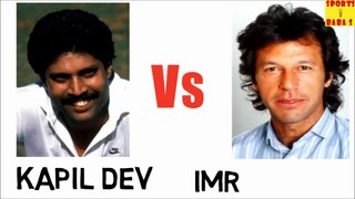 Who is Better? Kapil Dev Vs Imran Khan Cricket Videos Who is Best Test Knowledge || BaBa S Series