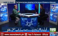 Orya Maqbool Jan Blasted on Rana Sana Ullah on his statement about Ahmedi's  Harf e Raaz