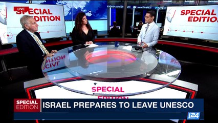 SPECIAL EDITION | Israel and U.S. both to withdraw from UNESCO | Friday, October 13th 2017