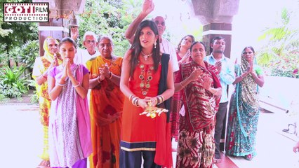 Gopal Krishna Arati Hindi - Actress Rina Vyas