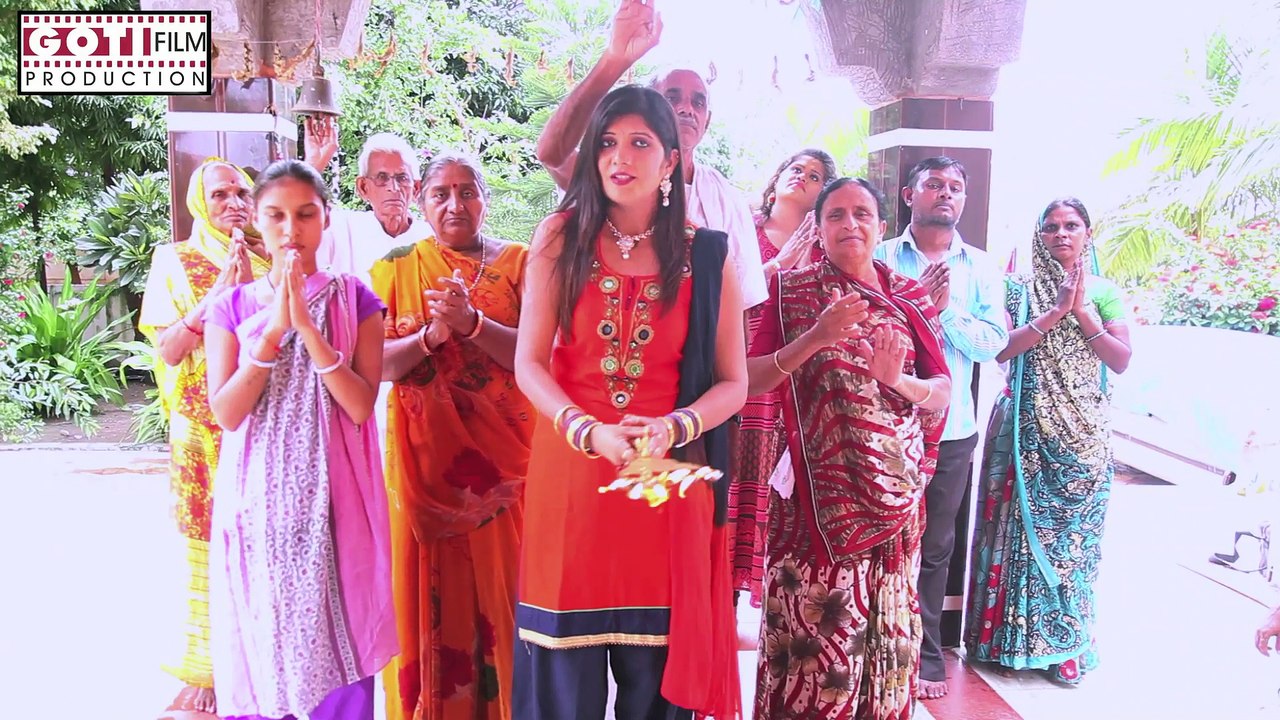 Gopal Krishna Arati Hindi - Actress Rina Vyas