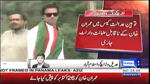 ECP issues non-bailable arrest warrants for Imran Khan in contempt case