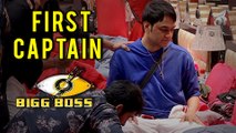 Vikas Gupta Becomes The FIRST CAPTAIN Of Bigg Boss 11