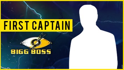 Bigg Boss 11 FIRST CAPTAIN Revealed, Guess Who?