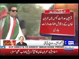 naeem alhaq response on imran khan arrest warrant