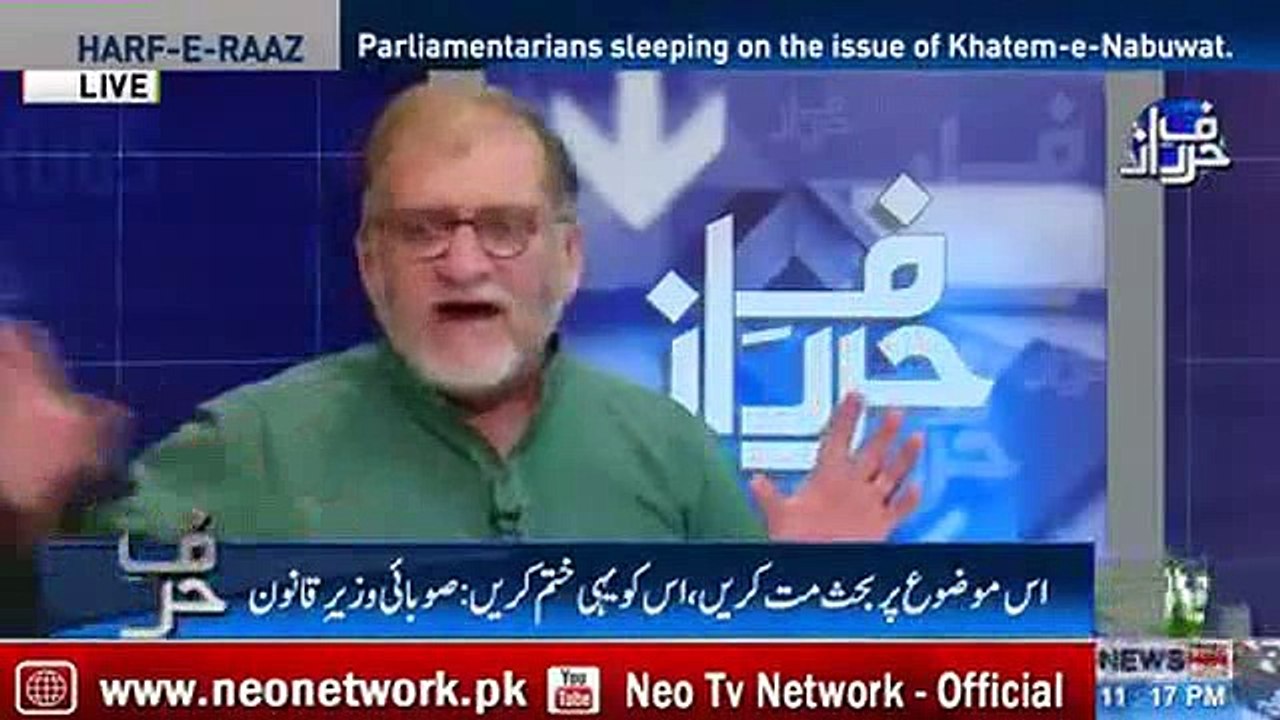 Orya Maqbool Jan Badly Bashes Maulana Fazal ur Rehman