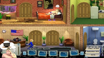 Neighbours From Hell 5 - Season 1 [100% walkthrough]