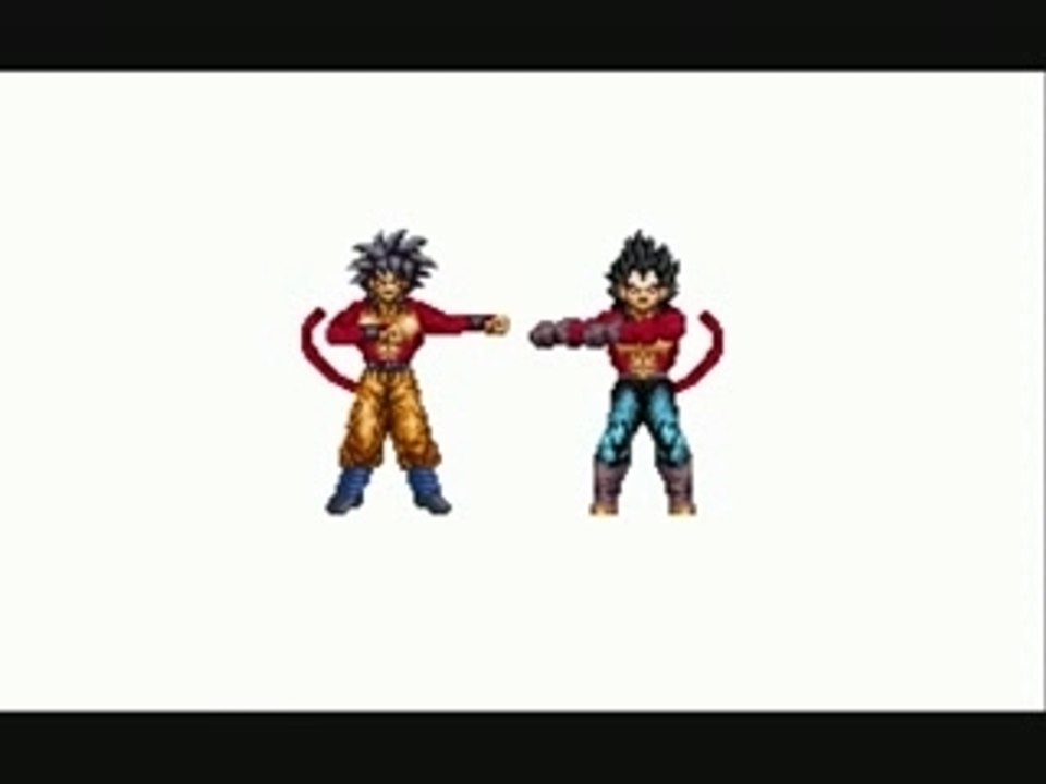 Dbz montage