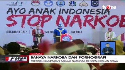 Presiden Sampaikan Kepada Anak-anak Indonesia Berani Tolak Bahaya Narkoba dan Pornografi