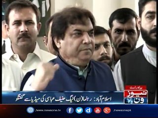 Hanif Abbasi media talk outside ECP