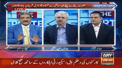 Quetta Kay Function Mein Army Chief Say Kia Sawal Hoa-Sami Ibrahim Telling