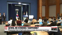 Documents discoverd indicating altered initial reports to former pres. on Sewol-ho accident