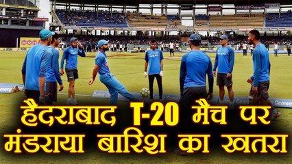 India vs Australia 3rd ODI : Heavy rains likely during Hyderabad match | वनइंडिया हिंदी