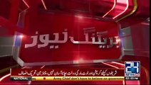 میاں نواز شریف کی وطن واپسی منسوخ