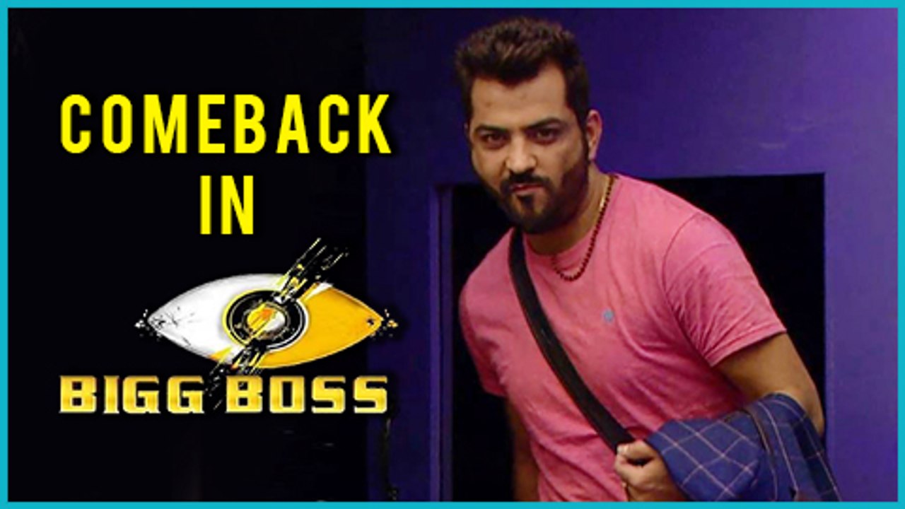 Bigg Boss 10 Contestant Manu Punjabi To ENTER Bigg Boss 11 This Week