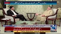 Mir Zafar Jamali Reveals The Filthy Plans of PML-N Over Khtam-e-Nabuwat