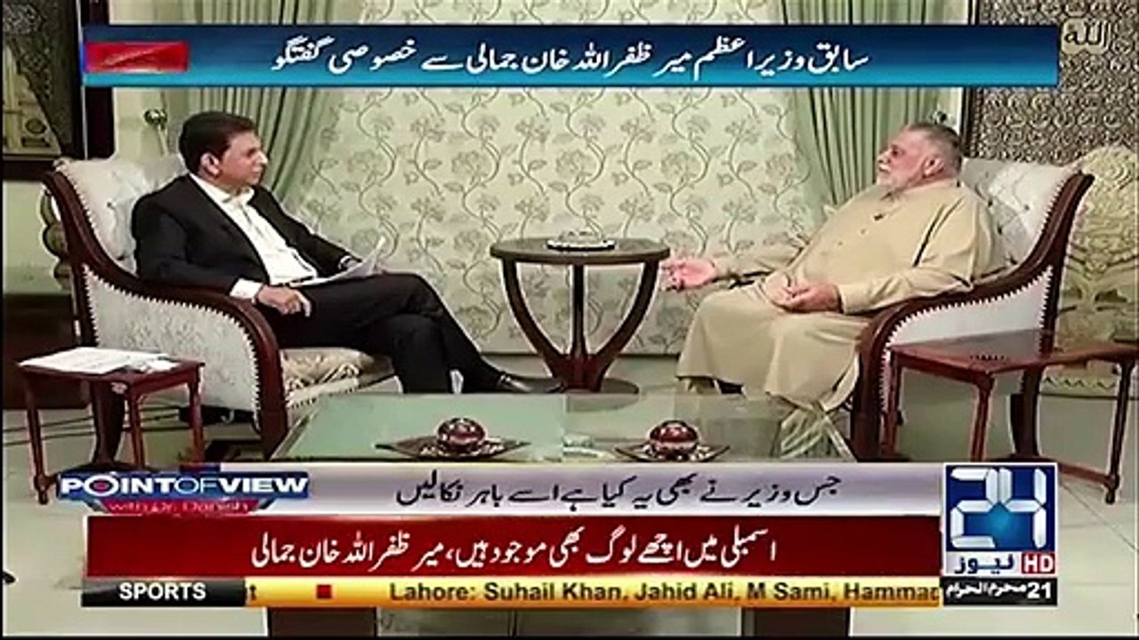 Mir Zafar Jamali Reveals The Filthy Plans of PML-N Over Khtam-e-Nabuwat