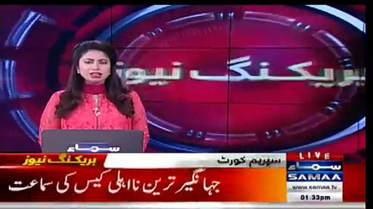 Akram Sheikh Was Caught Holding His Head, See What Chief Justice Said