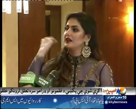 Go PAKHTOONS T 10 Cricket League - 21st to... - T10 Cricket League