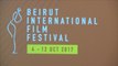 هذا الصباح-اختتام فعاليات مهرجان بيروت الدولي للسينما