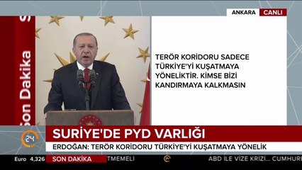 "Gerek yok"