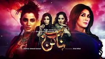 Pakistani Nagin Episode 98 Geo Kahani