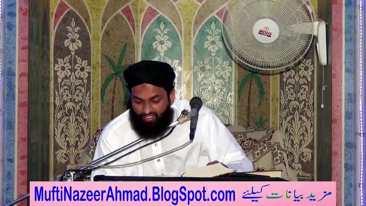 Zikar e Hussain Conefrece 2017 2 of 3  ذکر حسین کانفرنس 2017