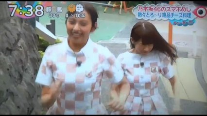 乃木坂46　秋元真夏　新内眞衣　　　絶品チーズ料理